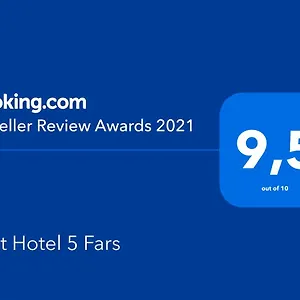 *** Hotel Petit 5 Fars (adults Only) España